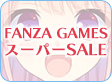uFANZA GAMES X[p[SALEvJÒI