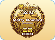 MeltyMoment-eB[g-ItBVTCg