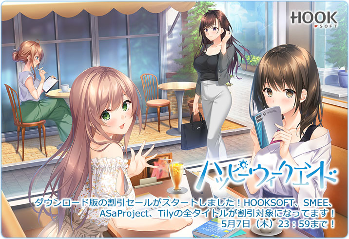 �X�v�����O�Z�[��2026