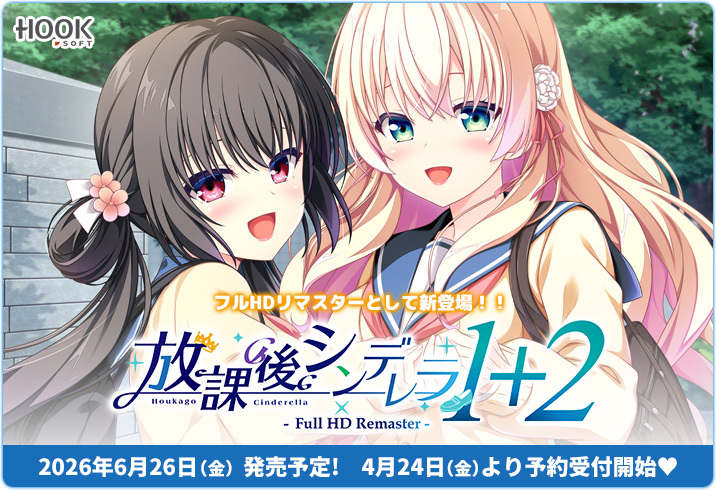 ���ی�V���f����1�{2